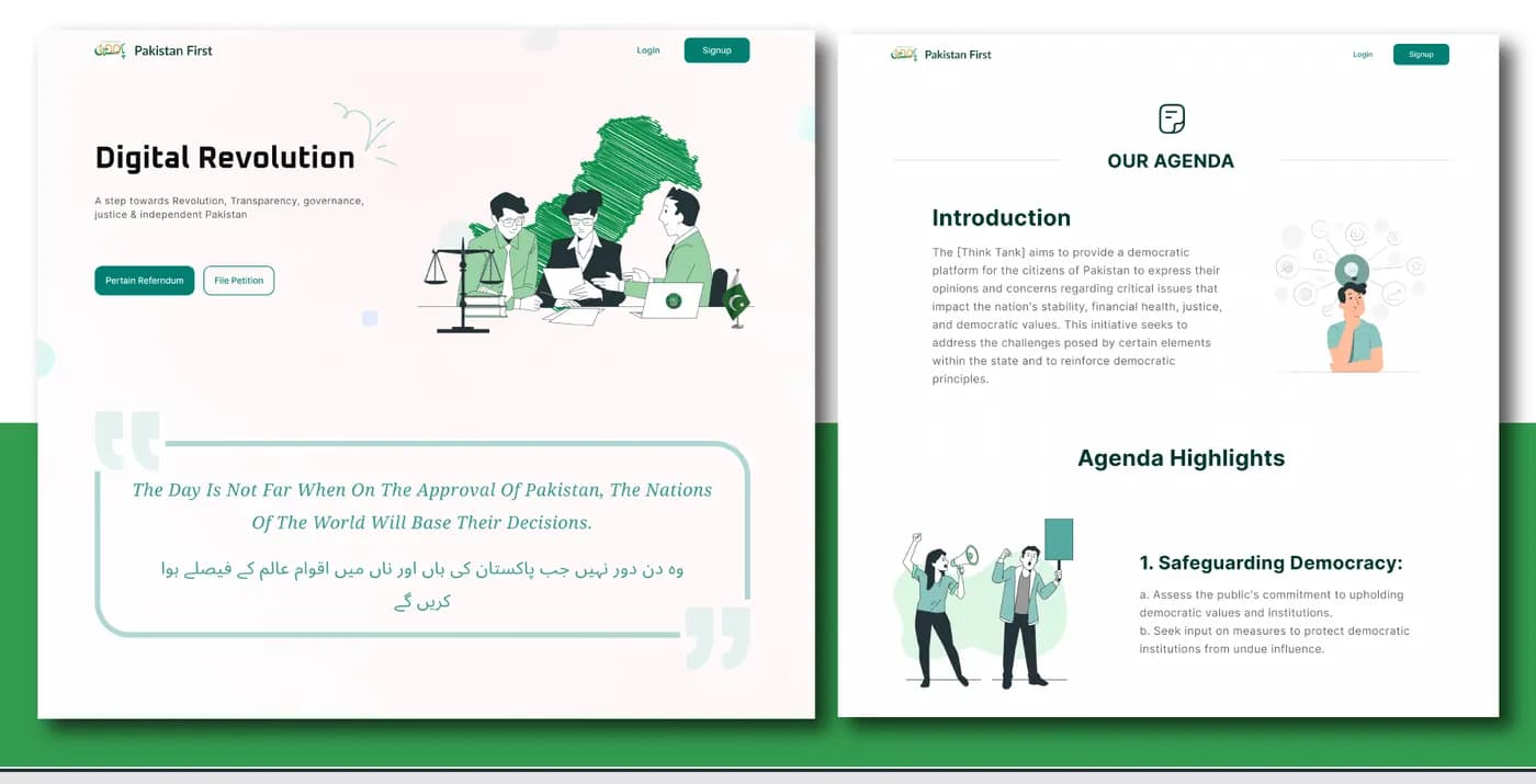 Centennial Pakistan Centennial Pakistan screenshots